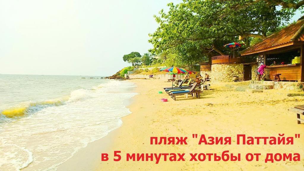 Двух-комнатная квартира в кондоминимуме Tropikal Garden Паттайя Экстерьер фото